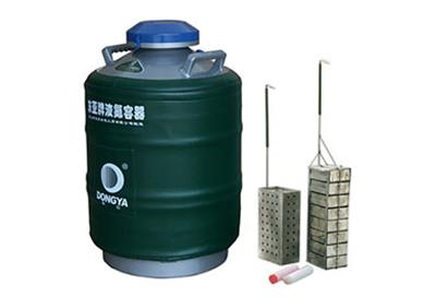 大口徑型YDS-35-125F液氮罐、樣品貯存容器詳細參數(shù)
