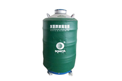 東亞100升大口徑液氮罐YDS-100-125詳細介紹，產(chǎn)品