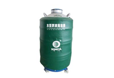 東亞100升大口徑液氮罐YDS-100-125詳細(xì)介紹，產(chǎn)品