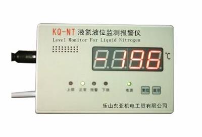 液氮液位監(jiān)測(cè)報(bào)警儀-24自動(dòng)監(jiān)控液氮罐內(nèi)變化，可智能控制